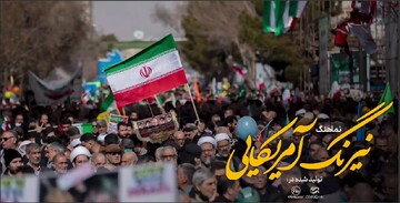 فیلم | مؤلفه قدرت‌آفرین