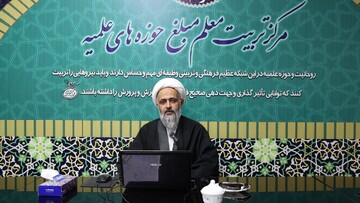 نقش‌آفرینی خواص در تربیت نسل مقاوم؛ از ابراهیم خلیل‌الله تا آرمان علی‌وردی