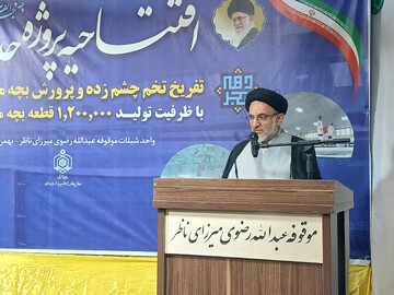 تولید علم و فناوری، پایه اقتدار و سلطه‌ناپذیری جمهوری اسلامی ایران است