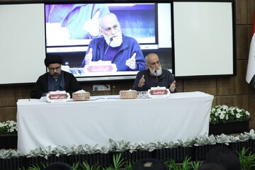 همایش هزاره حوزه علمیه نجف اشرف به کار خود پایان داد؛ ارائه دو پژوهش در نشست پایانی