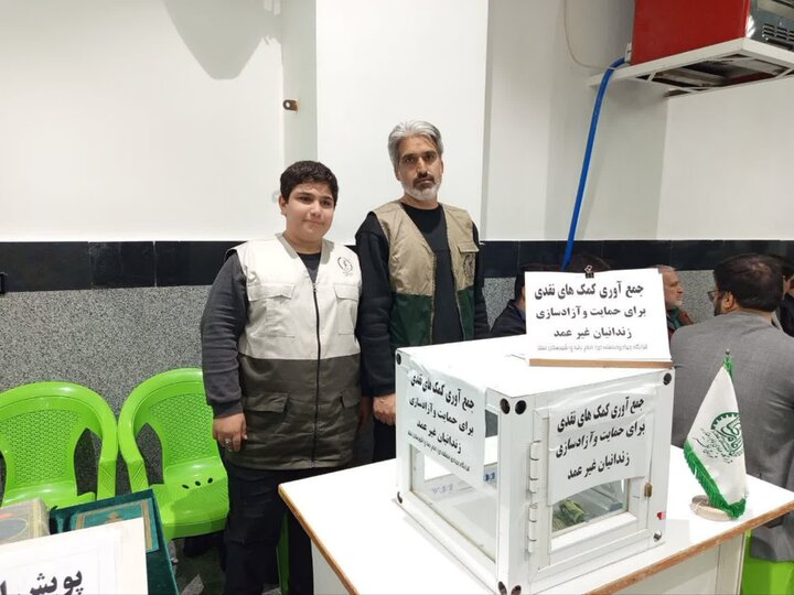 تصاویر/ چهلمین یادواره جانباز سرافراز شهید عباسعلی باباخانی در نطنز