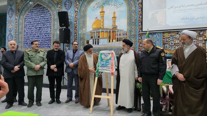 تصاویر/ چهلمین یادواره جانباز سرافراز شهید عباسعلی باباخانی در نطنز