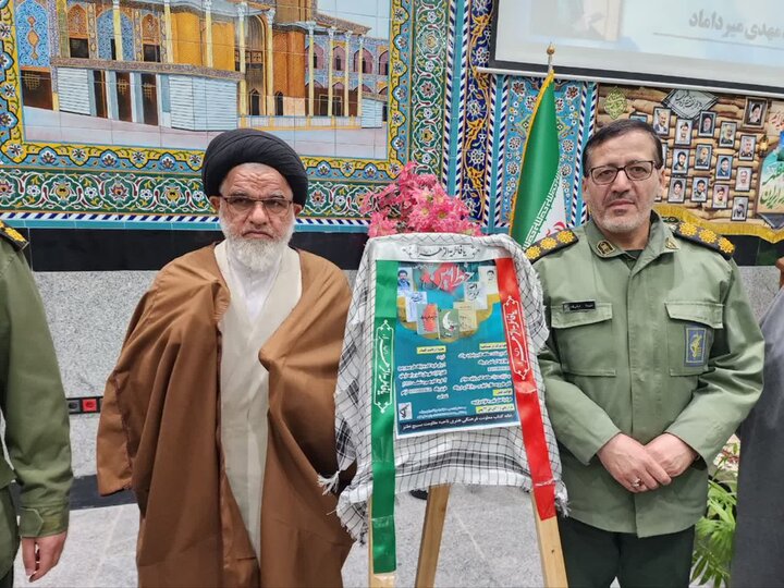 تصاویر/ چهلمین یادواره جانباز سرافراز شهید عباسعلی باباخانی در نطنز