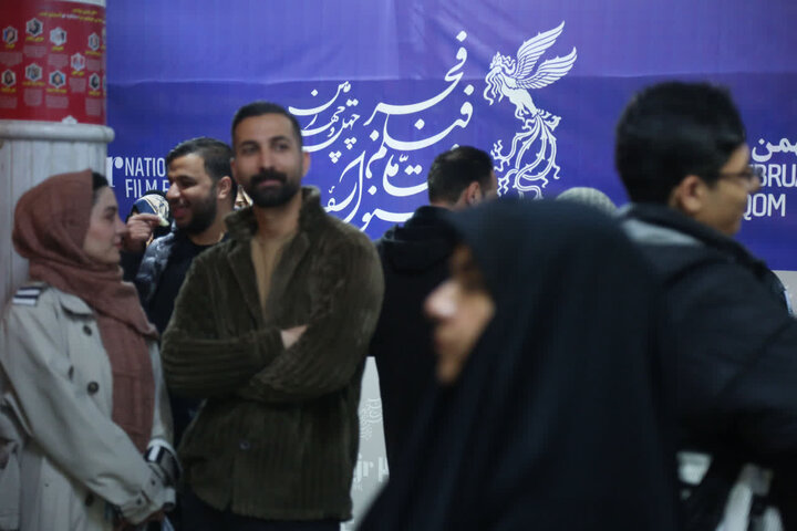 پرونده چهل‌وچهارمین جشنواره فیلم فجر در قم بسته شد