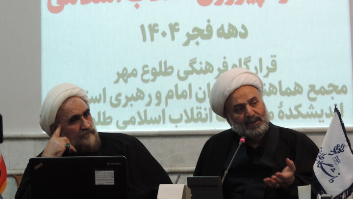 مجموعه ده‌ جلدی «اندیشه سیاسی انقلاب اسلامی» به زبان عربی ترجمه می‌شود