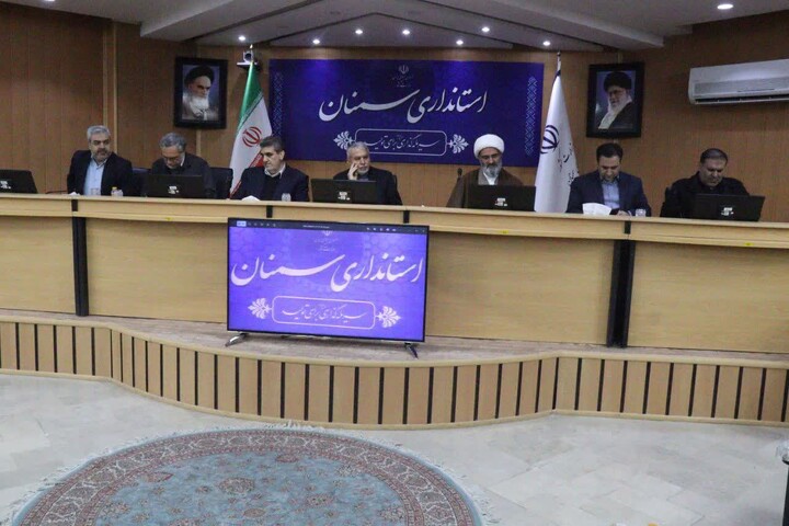 تصاویر/ نشست مدیران و فعالان میراث‌فرهنگی، گردشگری و صنایع دستی استان سمنان با وزیر میراث‌فرهنگی