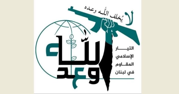 Iran inatekeleza nafasi ya unabii katika kukabiliana na Firauni wa zama hizi, yaani Uzayuni-Marekani