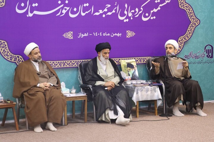 هشتمین گردهمایی ائمه جمعه خوزستان