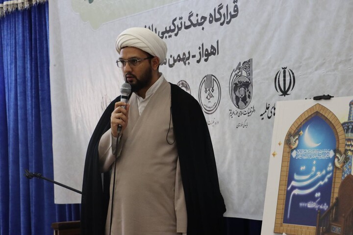 نشست ویژه مبلغان خوزستان به مناسبت فرارسیدن ماه مبارک رمضان