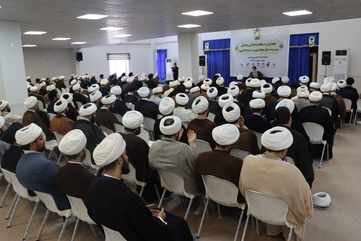 نشست ویژه مبلغان خوزستان به مناسبت فرارسیدن ماه مبارک رمضان