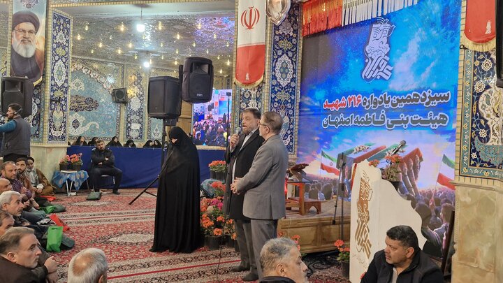 تصاویر |سیزدهمین یادواره ۲۱۶ شهید حسینیه بنی‌فاطمه