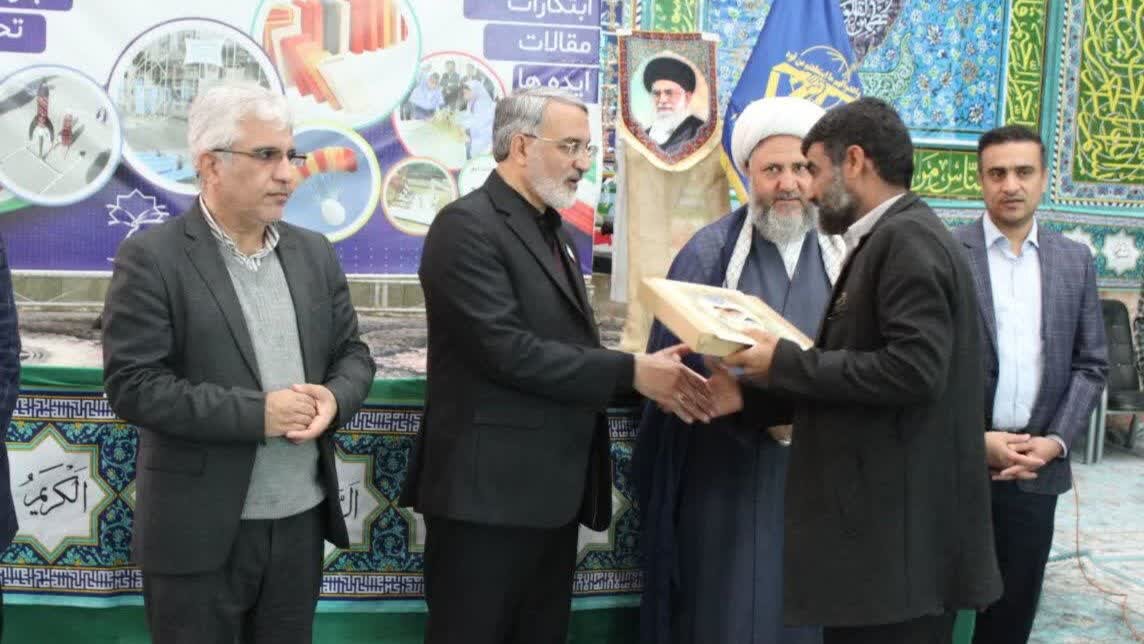 مراسم اختتامیه نمایشگاه دستاوردهای انقلاب اسلامی «صعود۳» در آران و بیدگل برگزارشد+تصاویر