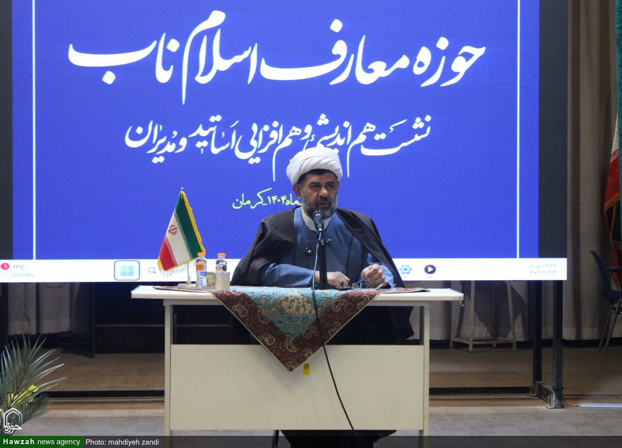 توحید، پیام محوری انقلاب اسلامی به جهان است/ تحریف معنوی دین، شگرد تاریخی دشمن برای تهی‌سازی اسلام است