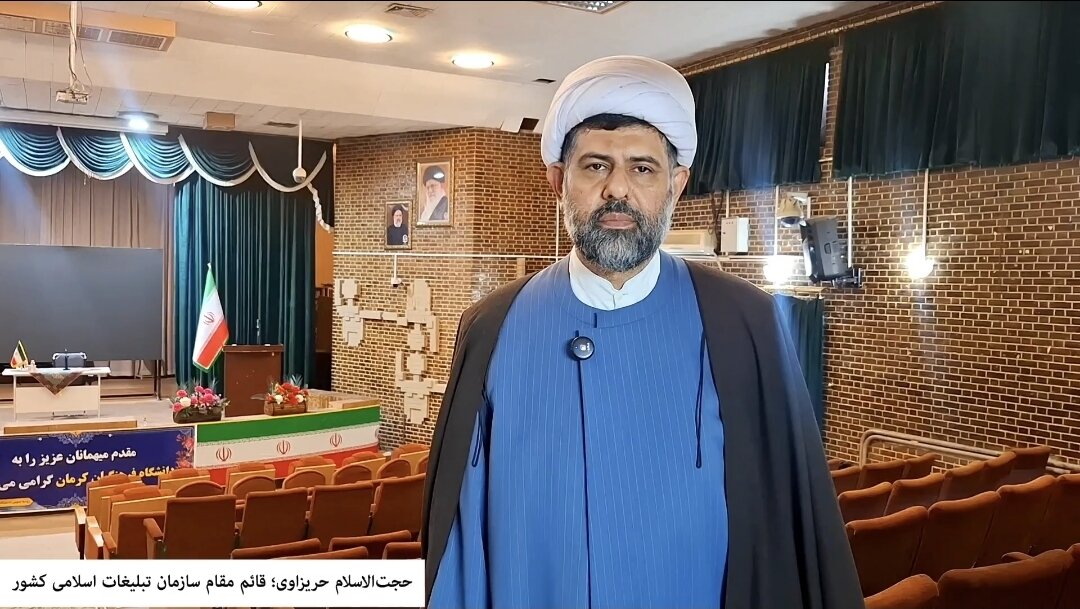 فیلم| افتتاح مرکز معارف اسلام ناب در مدرسه علمیه فخریه راور