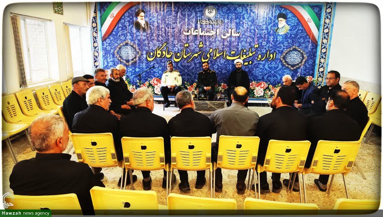 فعالسازی شبکه تبلیغی و فرهنگی در حوزههای بانوان، جوانان و رسانه در چادگان +تصاویر