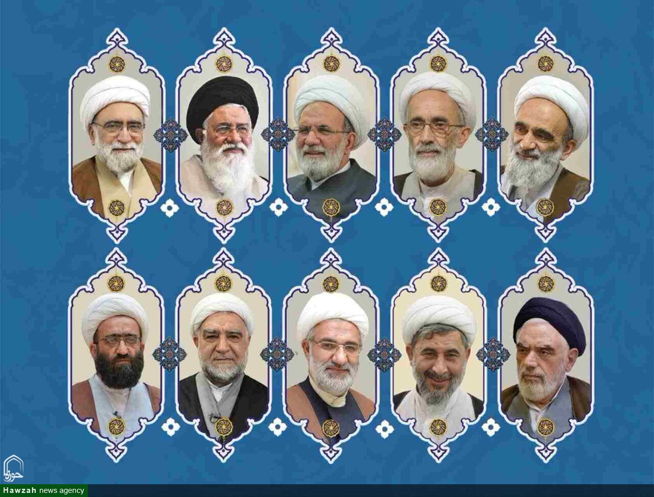 قدردانی شورای عالی حوزه علمیه خراسان از حضور باشکوه ملت ایران در راهپیمایی ۲۲ بهمن