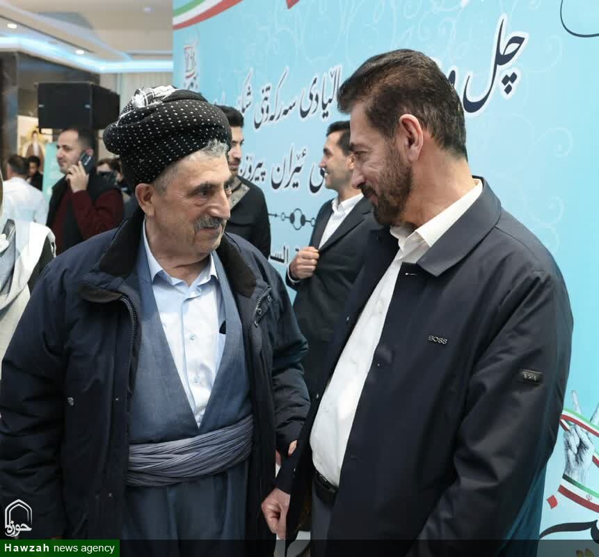 اقلیم کردستان عراق میزبان آیین باشکوه گرامی‌داشت چهل‌وهفتمین سالگرد انقلاب اسلامی ایران
