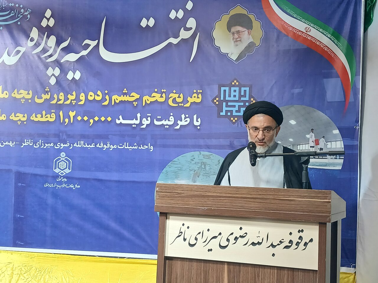 تولید علم و فناوری، پایه اقتدار و سلطه‌ناپذیری جمهوری اسلامی ایران است