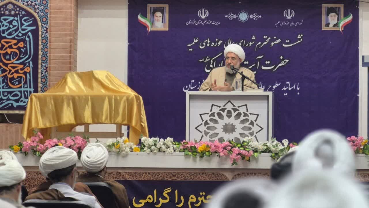 تصاویر/ نشست اساتید سطوح عالی حوزه خوزستان با آیت الله اراکی