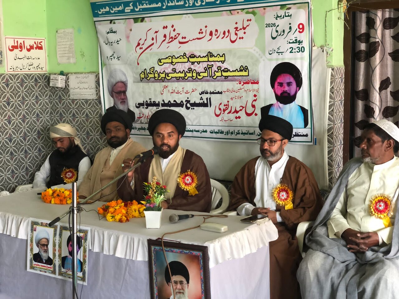 قرآن سے زندہ اور عملی رشتہ، اخلاقِ اہلِ بیتؑ کی پیروی اور معاشرے میں دینی شعور کی ترویج ہی سے انسان حقیقی منتظر بنتا ہے، مقررین