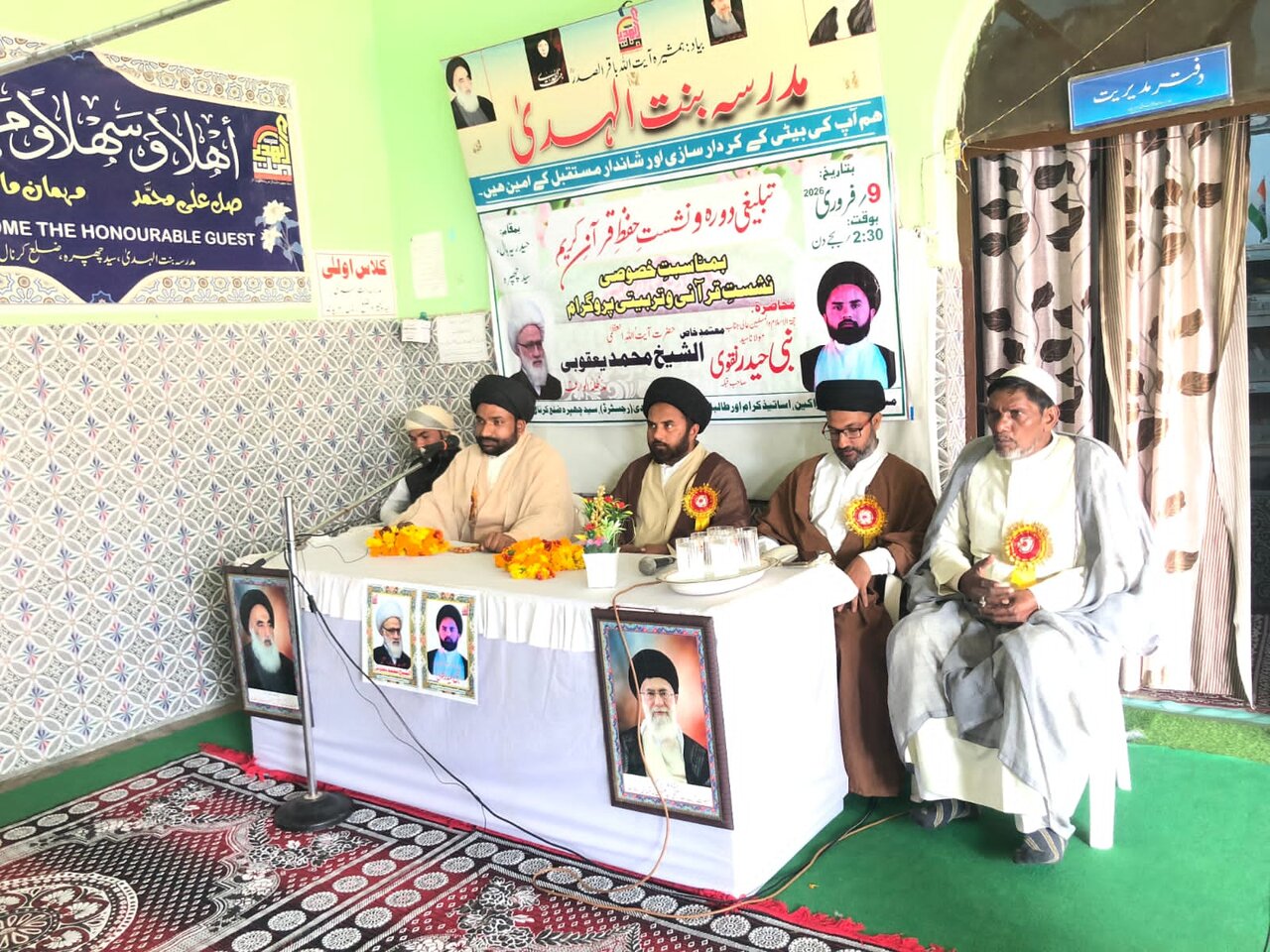 قرآن سے زندہ اور عملی رشتہ، اخلاقِ اہلِ بیتؑ کی پیروی اور معاشرے میں دینی شعور کی ترویج ہی سے انسان حقیقی منتظر بنتا ہے، مقررین