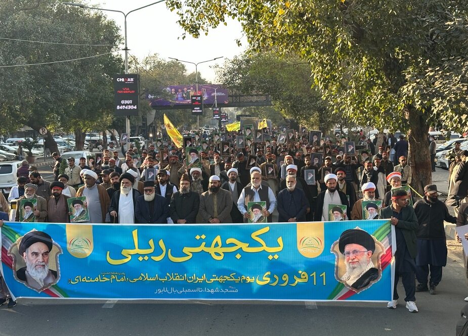 حضور گسترده مردم پاکستان در راهپیمایی های باشکوه سالگرد انقلاب اسلامی