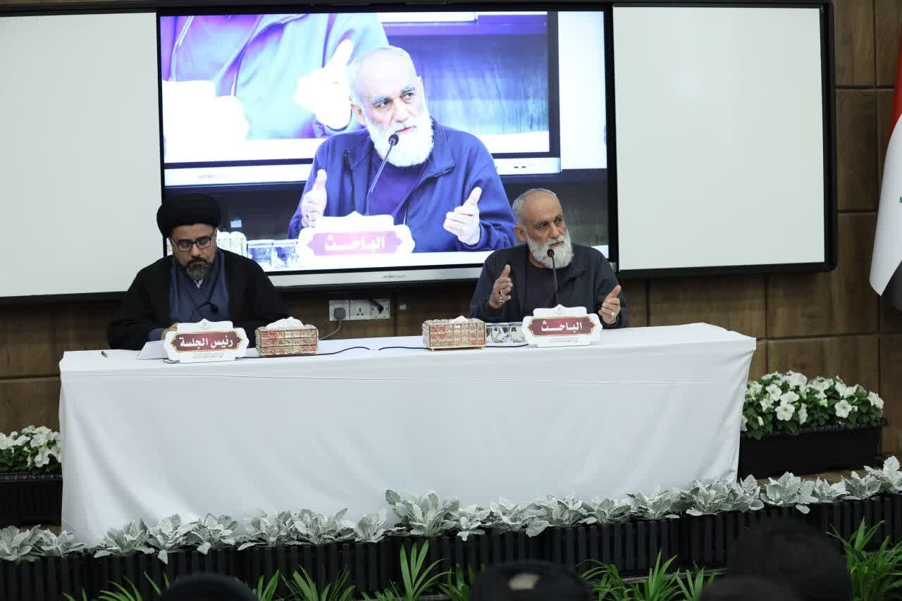 همایش هزاره حوزه علمیه نجف اشرف به کار خود پایان داد؛ ارائه دو پژوهش در نشست پایانی