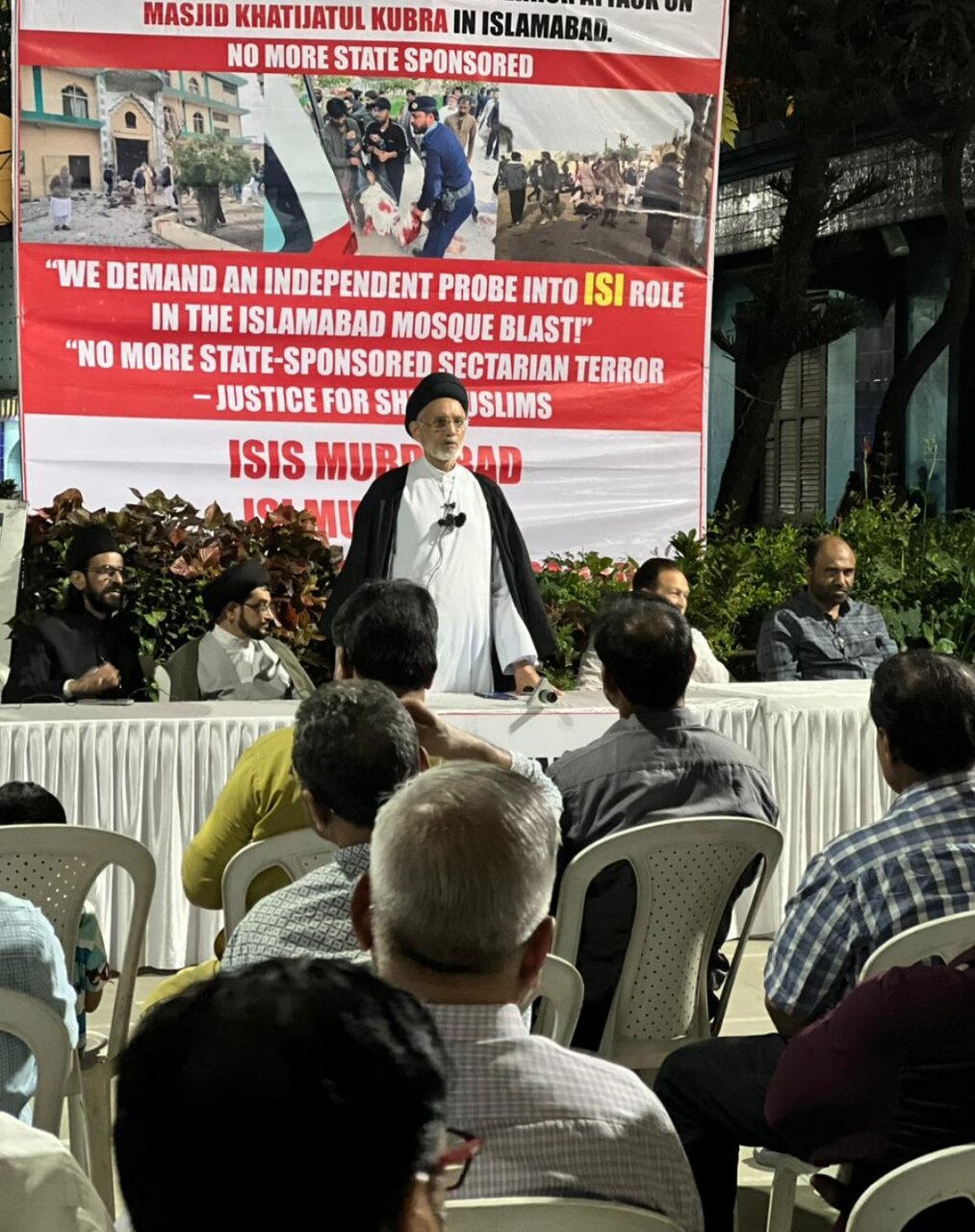 ممبئی میں پاکستان میں شیعوں پر مظالم و مسجد میں حالیہ دہشت گردانہ حملے پر شدید احتجاج