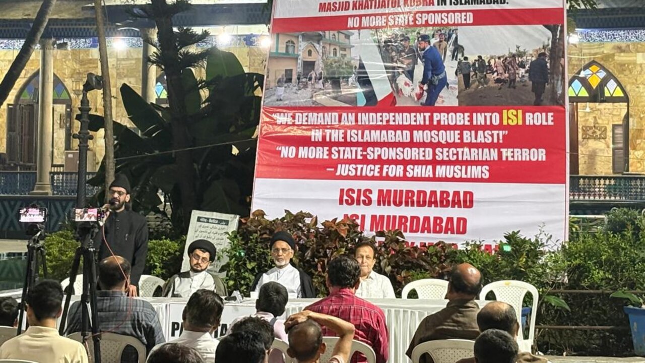 ممبئی میں پاکستان میں شیعوں پر مظالم و مسجد میں حالیہ دہشت گردانہ حملے پر شدید احتجاج