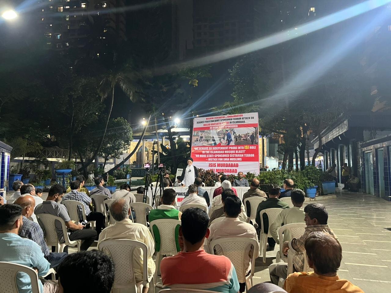 ممبئی میں پاکستان میں شیعوں پر مظالم و مسجد میں حالیہ دہشت گردانہ حملے پر شدید احتجاج