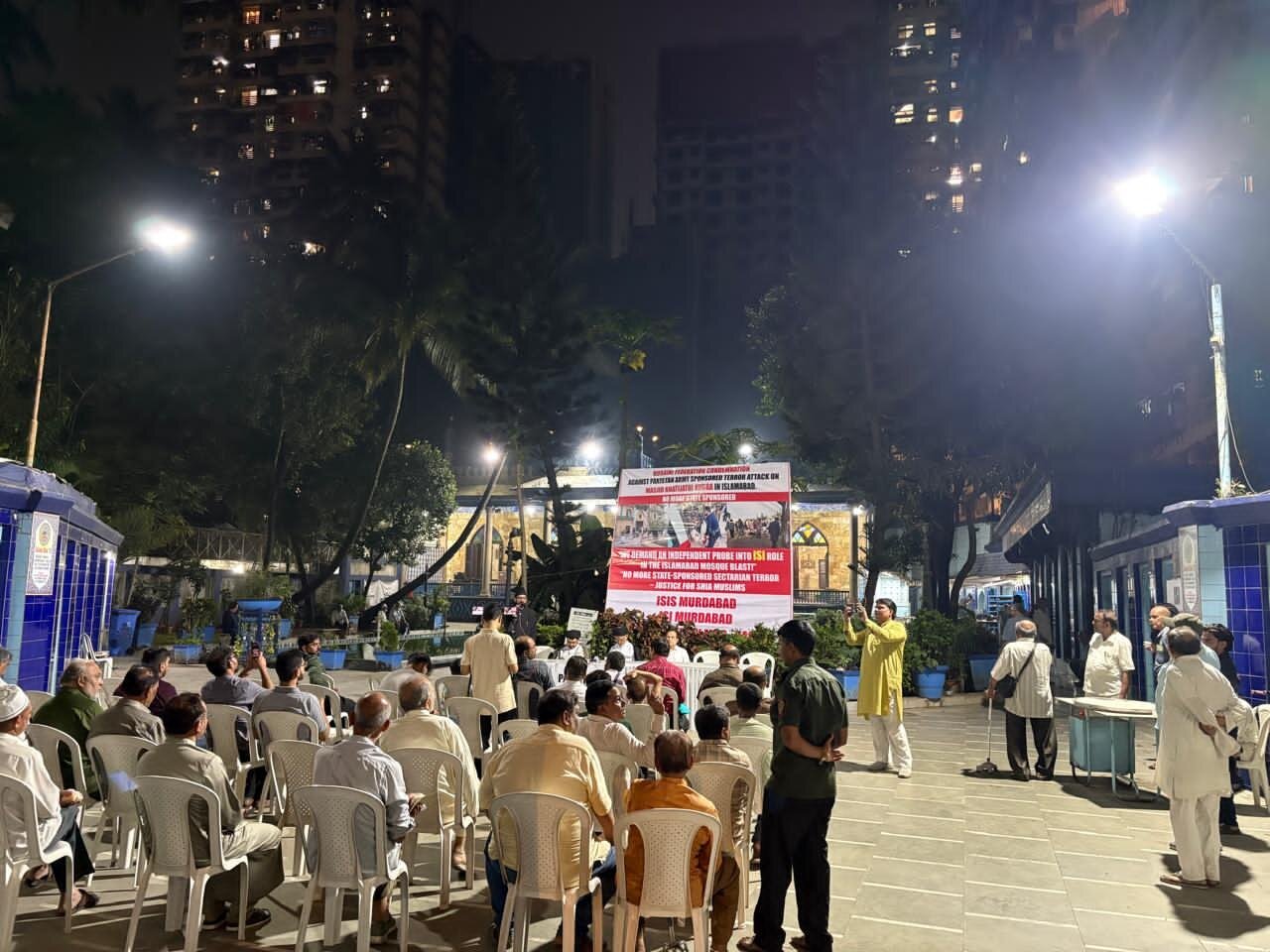 ممبئی میں پاکستان میں شیعوں پر مظالم و مسجد میں حالیہ دہشت گردانہ حملے پر شدید احتجاج