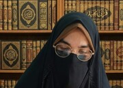 तक़लीद सिर्फ़ इंसान का सुधार नहीं है, बल्कि उम्मत की दिमागी सुरक्षा का भी एक ज़रिया है, सुश्री बुशरा फ़ातिमा