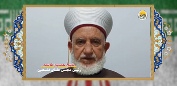 رئیس شورای علمای فلسطین: پیروزی انقلاب اسلامی، پیروزی همه مظلومان و محرومان جهان است + فیلم