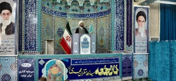 تصاویر/ اقامه نمازجمعه شهر انار