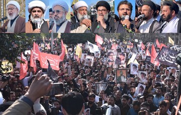 راهپیمایی باشکوه ملت شیعه پاکستان در اسلام‌آباد در محکومیت تروریسم