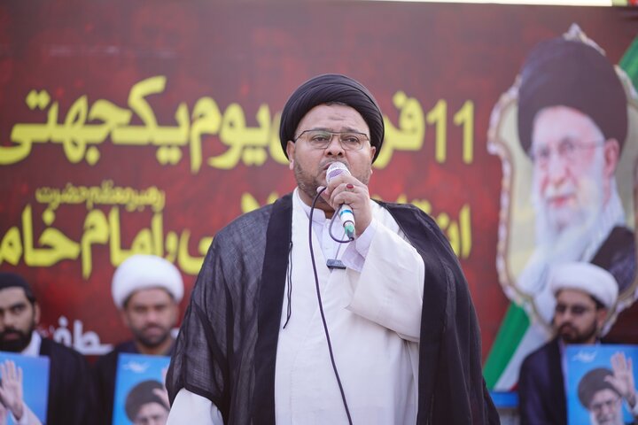 ایران کے ساتھ اظہارِ یکجہتی، امریکہ و اسرائیل کے خلاف کراچی میں احتجاجی مظاہرہ