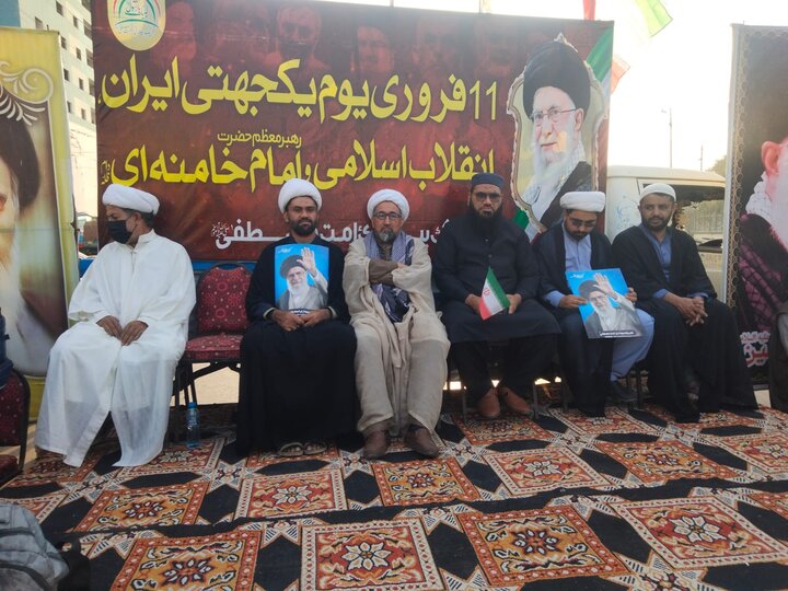 ایران کے ساتھ اظہارِ یکجہتی، امریکہ و اسرائیل کے خلاف کراچی میں احتجاجی مظاہرہ