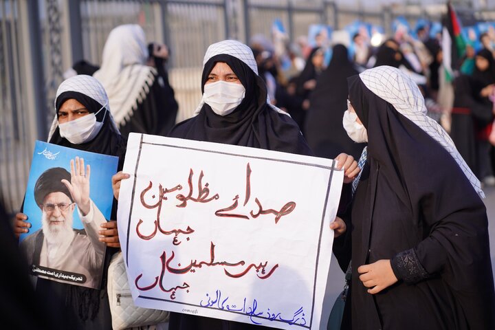 ایران کے ساتھ اظہارِ یکجہتی، امریکہ و اسرائیل کے خلاف کراچی میں احتجاجی مظاہرہ