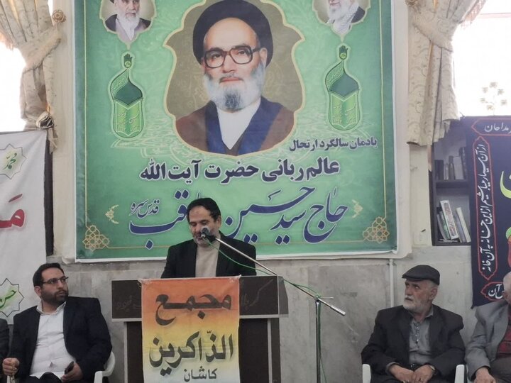 تصاویر/  ارتحال عالم ربانی مرحوم آیت‌الله مناقب در کاشان