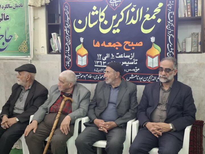 تصاویر/  ارتحال عالم ربانی مرحوم آیت‌الله مناقب در کاشان