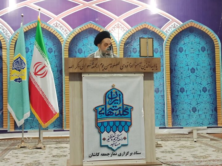 تصاویر/ نمازعبادی سیاسی جمعه کاشان