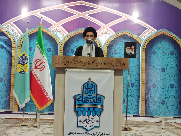 تصاویر/ نمازعبادی سیاسی جمعه کاشان