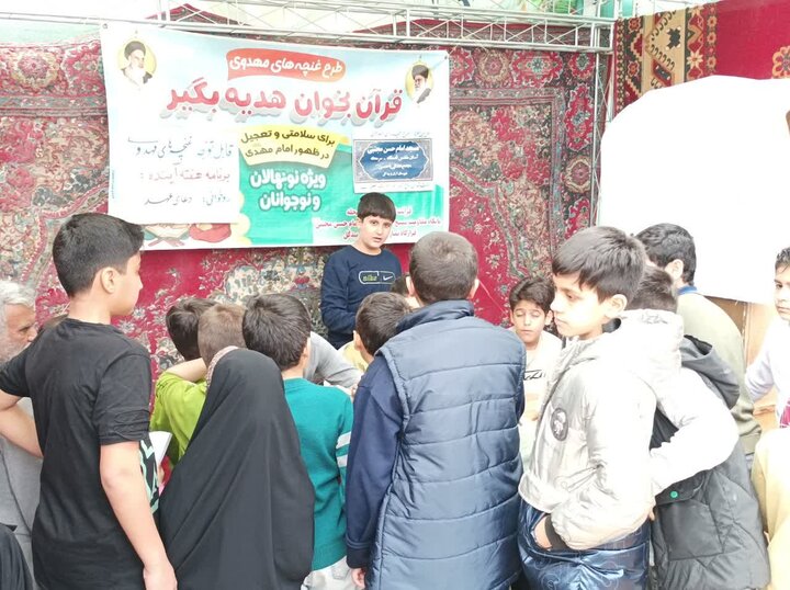 تصاویر/ نماز عبادی سیاسی جمعه آران وبیدگل