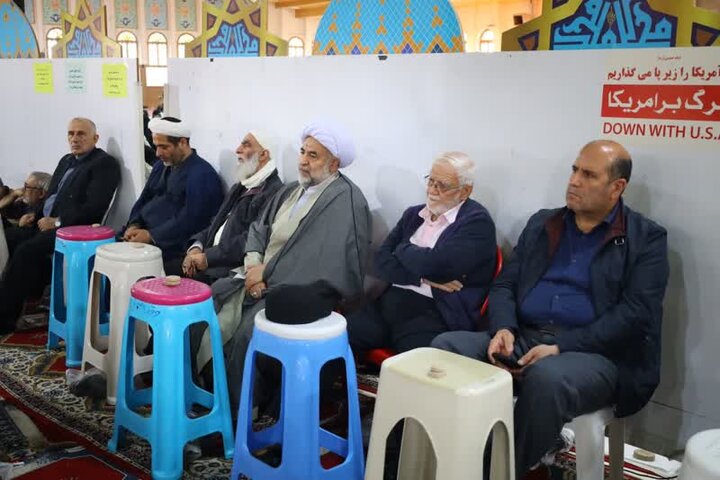 نماز جمعه ساری