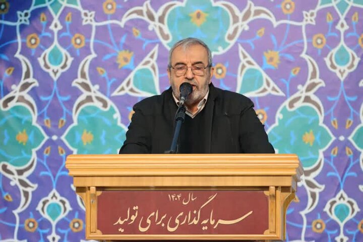 نماز جمعه ساری