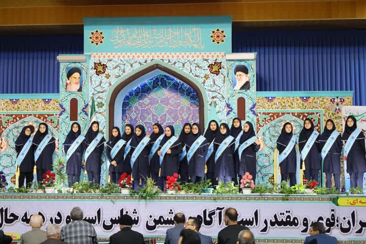 نماز جمعه ساری