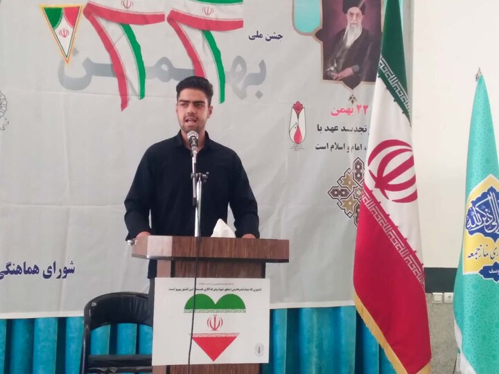 تصاویر| برگزار مراسم نماز جمعه خوسف