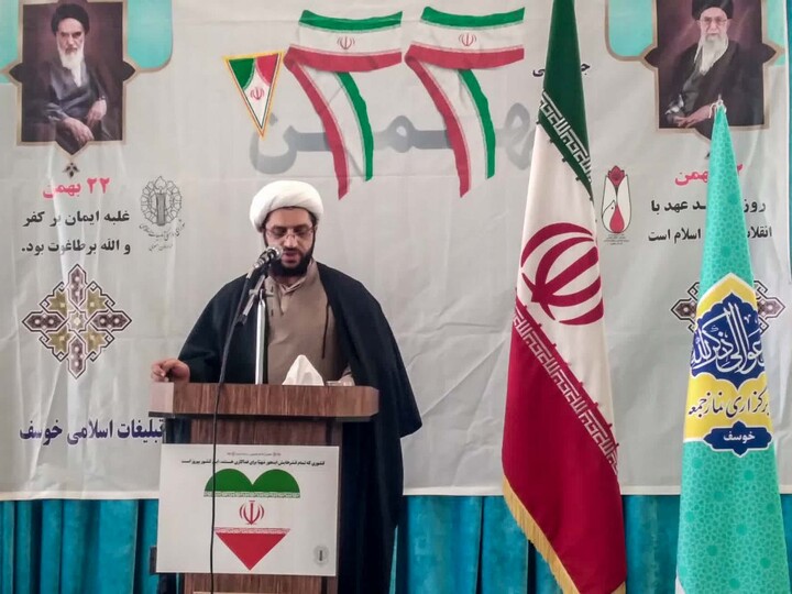 تصاویر| برگزار مراسم نماز جمعه خوسف