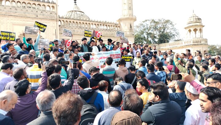 لکھنؤ: پاکستان میں شیعہ نسل کشی کے خلاف احتجاج، دہشت گردی کی شدید مذمت