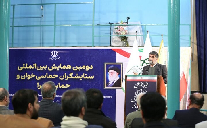 تصاویر/ دومین همایش بین‌المللی ستایشگران حماسی‌خوان و حماسی‌سرا
